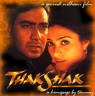 Thakshak - A Govind Nilhani Film